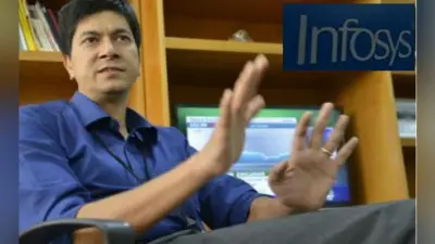 कोर्ट ने इंफोसिस को दिया 12.20 करोड़ रुपये देने का आदेश, जानें क्या है पूरा मामला