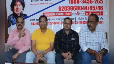कैंसर पीडि़तों के लिए 6 अक्टूबर को होगा कैलाश खेर का म्यूजिकल कंसर्ट