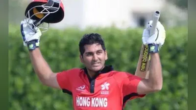 Asia Cup 2018 में हॉन्गकॉन्ग के 20 वर्षीय कप्तान अंशुमन रथ का भारत, सचिन और धौनी से यह कनेक्शन जानते हैं आप?