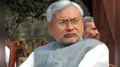 बिहार के सीएम नीतीश कुमार जांच के लिए एम्स में भर्ती