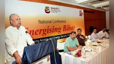 पटना: ऊर्जा मंत्री बिजेंद्र प्रसाद यादव बोले, मिनी ग्रिड व सोलर रूफटॉप सेक्टर के लिए जारी होगी गाइडलाइन