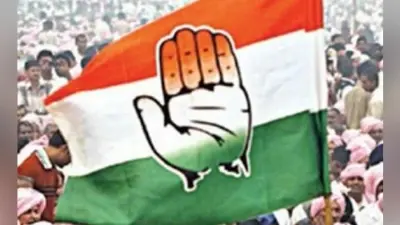 Bihar election 2020 : पारंपरिक घरानों से दूर होती कांग्रेस