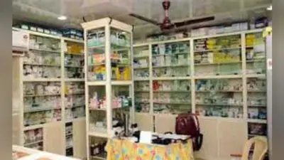 28 सितंबर काे बंद रहेंगी शहर की 1300 दवा दुकानें