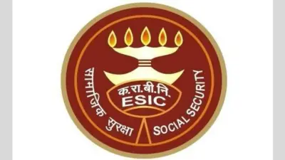 ध्यान दें, अब नौकरी जाने पर ESIC देगा नकद सहायता