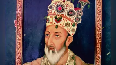 21 सितंबर : आखिरी मुगल बादशाह बहादुर शाह जफर की गिरफ्तारी का दिन
