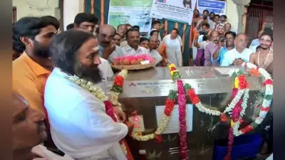 विश्व शांति दिवस: जब कोई संघर्ष होता है, तो सबसे पहले संवाद खत्म होता है और फिर विश्वास टूटता है