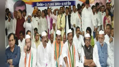 कांग्रेस के नवनियुक्त प्रदेश अध्यक्ष ने पदभार संभाला, दिखी गुटबाजी