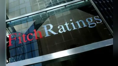 Fitch ने चालू वित्त वर्ष के लिए वृद्धि पूर्वानुमान को बढ़ाकर 7.8% किया