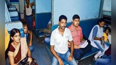 यह कैसी रेल, सुरक्षा के इंतजाम फेल