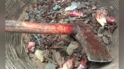 शादीशुदा बेटी के प्रेमी की कुल्हाड़ी से काटकर हत्या