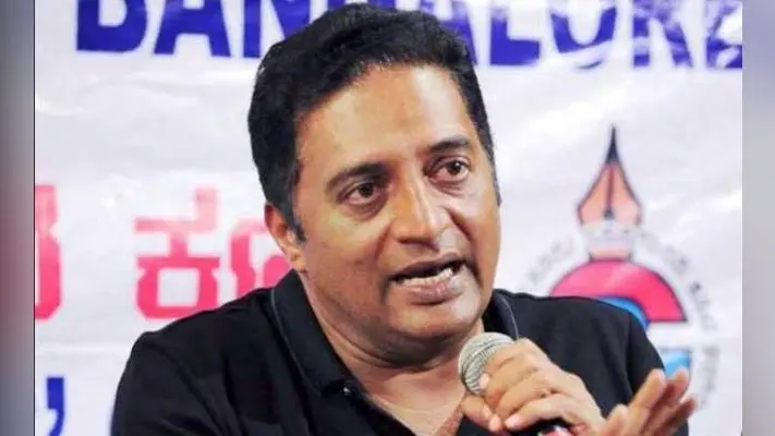 ईडी ने पोंजी घोटाले से जुड़े मनी लॉन्ड्रिंग मामले में अभिनेता प्रकाश राज को भेजा समन