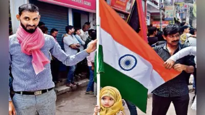 रांची : युवाओं ने पढ़ा मर्सिया, या हुसैन की सदा से गूंजे अखाड़े