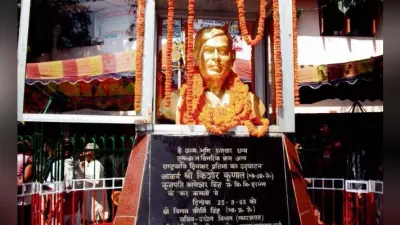 यहां आकर देखिए, स्मृतियों में कैसे सजा रखा है अपने सपूत को, उत्सव की तरह याद करता है सिमरिया
