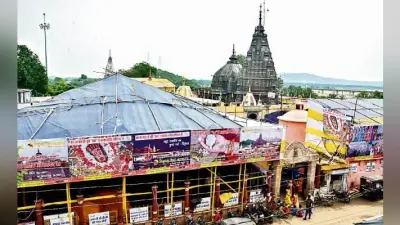 गया में 17 दिवसीय पितृपक्ष मेले का उद्घाटन आज