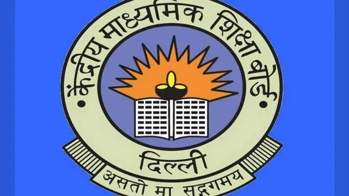 पटना : नोट्रेडम, लोयोला समेत कई बड़े स्कूलों की संबद्धता खत्म, नौंवी और 11वीं का रजिस्ट्रेशन अधर में