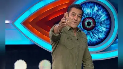 सलमान खान की इस बात पर रो पड़ी यह एक्ट्रेस