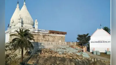 टूरिज्म: विश्व प्रसिद्ध जैन तीर्थ स्थली है मंदारगिरी