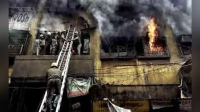बागड़ी मार्केट अग्निकांड : बीत गये एक सप्ताह पर नहीं मिले आरोपी, आरोपियों के खिलाफ वारंट व लुकआउट नोटिस जारी करने के बावजूद नहीं मिल रहा सुराग