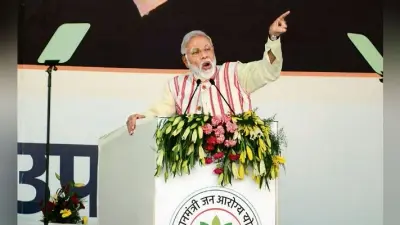 रांची : चिरपरिचित अंदाज में दिखे पीएम मोदी, नागपुरी में भी किया संबोधित, कहा, सरकारी पैसे से इतनी बड़ी योजना और कहीं नहीं