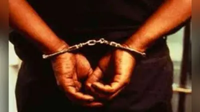गया : राजधानी को दुर्घटनाग्रस्त करने के आरोपित समेत दो नक्सली धराये, आर्म्स व सीसीएल एक्ट के तहत प्राथमिकी दर्ज
