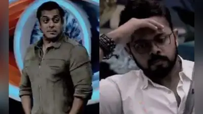 Bigg Boss 12: सलमान खान के इस चुभते सवाल से तिलमिला उठे श्रीसंत, VIDEO