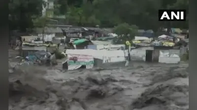 हिमाचल में भारी बारिश, नदी में बहने से एक की मौत की आशंका, तीन दिन के लिए स्कूल बंद
