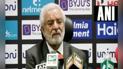 भारत के साथ क्रिकेट संबंध पर पीसीबी ने कहा, विवाद अब ‘आपसी सहमति” के दायरे से बाहर