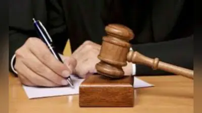 नाबालिग से किया था बलात्कार, अब कोर्ट ने दी ये सजा