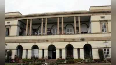 केंद्र ने जवाहरलाल नेहरु मेमोरियल फंड को तीनमूर्ति भवन खाली करने का नोटिस भेजा