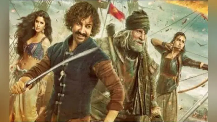 ”ठग्स ऑफ हिंदोस्तान” हिंदी के अलावा इन भाषाओं में भी होगी रिलीज