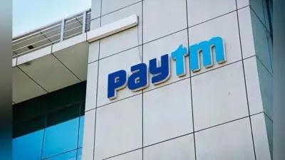 वोडाफोन आइडिया ने Paytm से किया करार, प्रीपेड उपभोक्ताओं को मिलेगा cashback