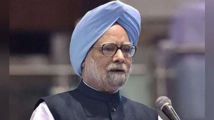 मनमोहन सिंह ने कहा – संविधान की धर्मनिरपेक्ष भावना का संरक्षण करना न्यायपालिका की प्राथमिक जिम्मेदारी