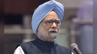 मनमोहन सिंह ने कहा – संविधान की धर्मनिरपेक्ष भावना का संरक्षण करना न्यायपालिका की प्राथमिक जिम्मेदारी