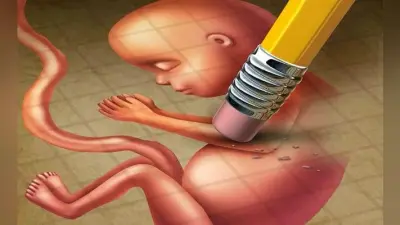गर्भाशय घोटाला : पटना हाईकोर्ट का आदेश, पीड़िताओं को डेढ़ माह के अंदर मुआवजा दे सरकार