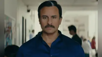 आज मैं एक बेहतर अभिनेता हूं : सैफ अली खान