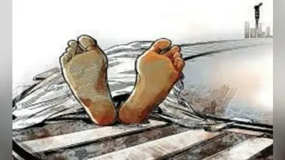 गालूडीह : कस्तूरबा विद्यालय की छात्रा ने ट्रेन से कट कर की आत्महत्या