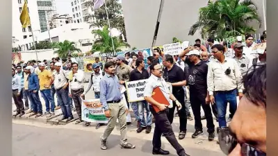 रांची : वेतन विसंगति को लेकर कोल इंडिया के अफसरों ने दिया धरना