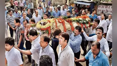 रांची : पंचतत्व में विलीन हुए भागचंद जैन, बड़े बेटे ने दी मुखाग्नि