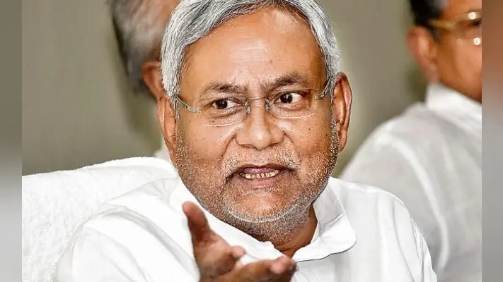 पटना : भूमि विवाद के केस निष्पादन को लेकर हर माह करें समीक्षा: सीएम नीतीश कुमार