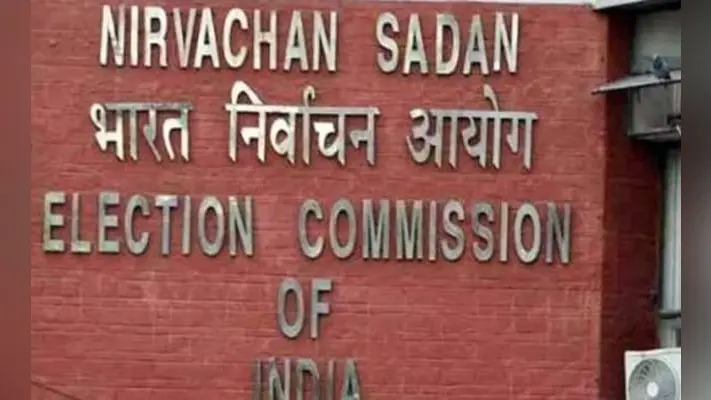 Bihar election 2020 : अवकाश में भी खुले रहेंगे सभी सरकारी कार्यालय