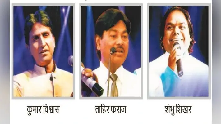 कल शाम को सजेगी शेरो-शायरी की महफिल, एसके मेमोरियल हॉल में प्रभात खबर गुरु सम्मान समारोह का होगा आयोजन