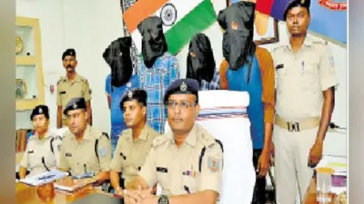 गैंगरेप में चार गिरफ्तार, नौकरी का लालच दे युवती को बुलाया था बरवाअड्डा