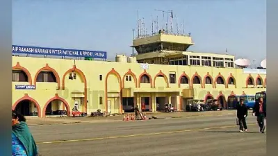 पटना : रनवे व एप्रोच लाइट का भी होगा विस्तार