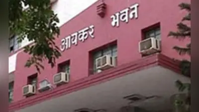 पटना : 25 घंटे के बाद लौटी आयकर की टीम, अबु दोजाना के ठिकानों से करोड़ों की स्टांप ड्यूटी चोरी का मामला पकड़ा