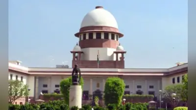 व्यभिचार कब और कैसे बन गया गुनाह, सुप्रीम कोर्ट के जजों ने विस्तार से बताया