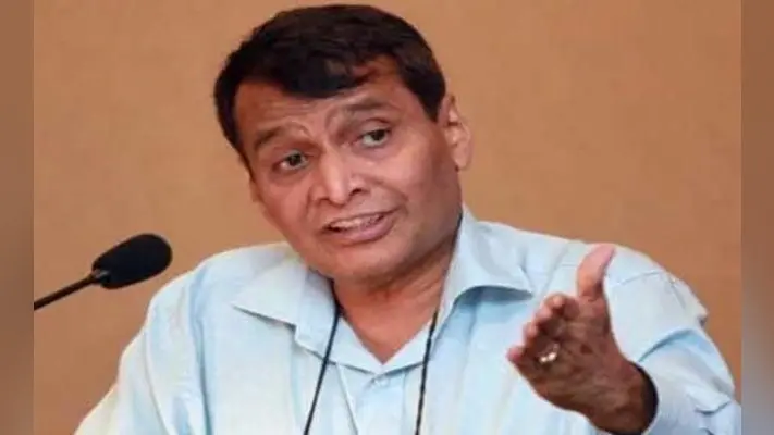 हाई लेवल कमेटी तलाशेगी वस्तु एवं सेवा निर्यात को बढ़ावा देने का तरीका