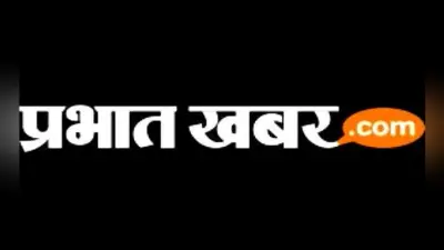 कालीपहाड़ी कोलियरी में होगी भूख हड़ताल