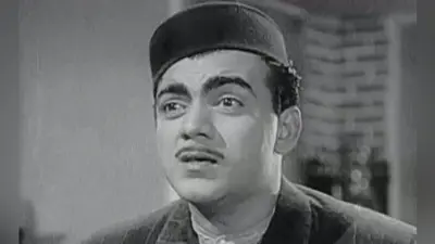 जन्मदिन विशेष: कॉमेडी स्टार महमूद जिन्होंने अमिताभ बच्चन को दिया था लीड रोल