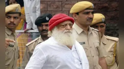 आसाराम यौन उत्पीड़न मामले में सह आरोपी को जमानत