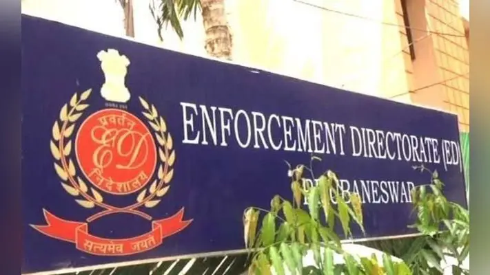 ED ने स्टर्लिंग बायोटेक मामले में पूरक आरोपपत्र दायर किया